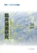 Տ`挤34