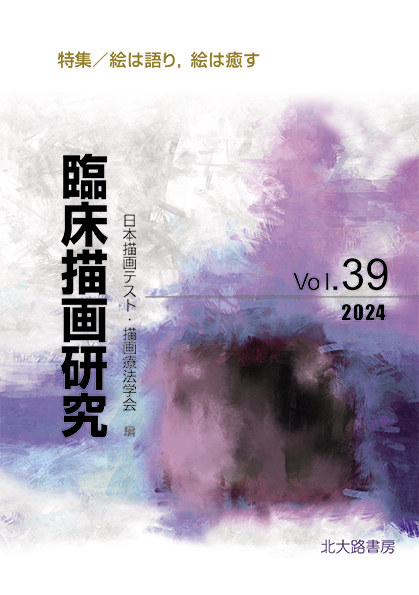 Տ`挤39